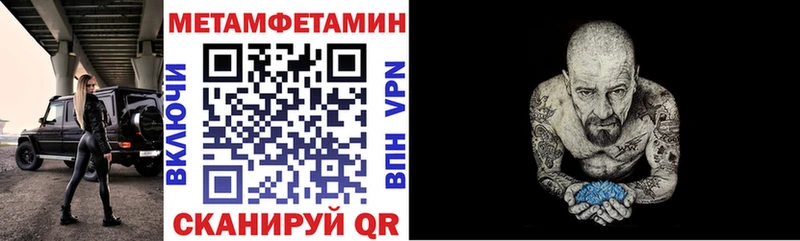 АМФ 97%  это формула  Нижний Новгород 