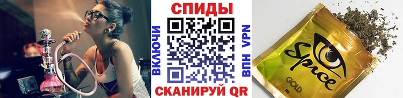 БУТИРАТ буратино  Нижний Новгород 