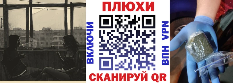 ГАШ VHQ Нижний Новгород