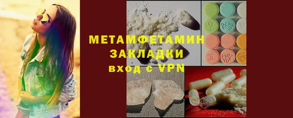 мет Алзамай