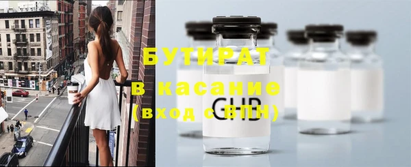 кокс Алексин