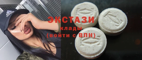 кокс Алексин