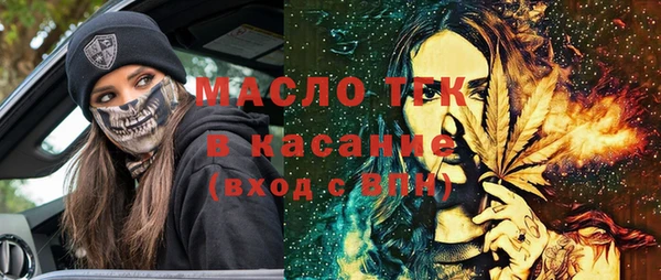 дмт Абинск