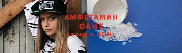 кокс Алексин