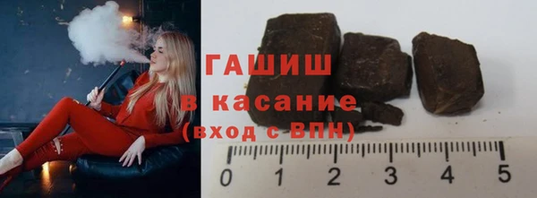 мет Алзамай