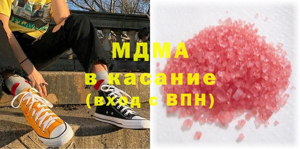 наркотики Каменногорск