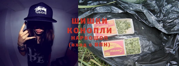 мет Алзамай